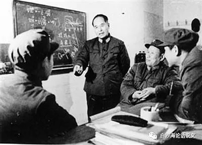 校园星河7：1997年首次访问著名国防专家程开甲校友.jpg