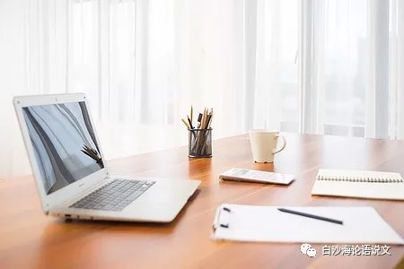 校园星河14：我们一位被香港中文大学招去的学生近况如何.jpg