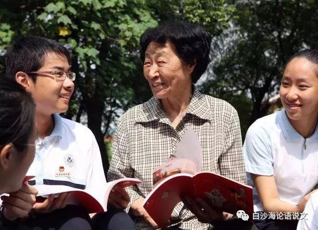 校园星河29：于漪老师说：“学语文就是学写字。”3.jpg