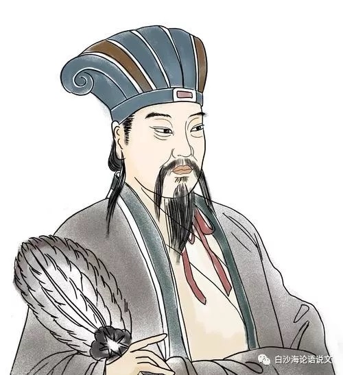 论语说文3：应几位初三学生要求贴《怎样有效阅读较快背诵出师表》一文.jpg