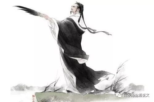 论语说文3：应几位初三学生要求贴《怎样有效阅读较快背诵出师表》一文2.jpg