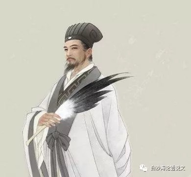 论语说文3：应几位初三学生要求贴《怎样有效阅读较快背诵出师表》一文3.jpg