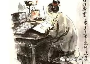 论语说文4：怎样速背而又牢记新课文《送东阳马生序》前两段3.jpg
