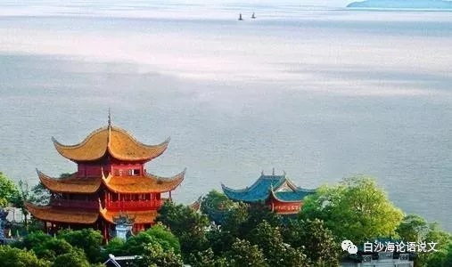 论语说文5：沿着作者的思路读背《岳阳楼记》2.jpg