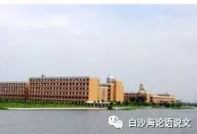 校园星河53：南嘉北秀3.jpg