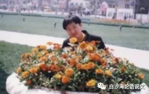 校园星河54：青怡.jpg