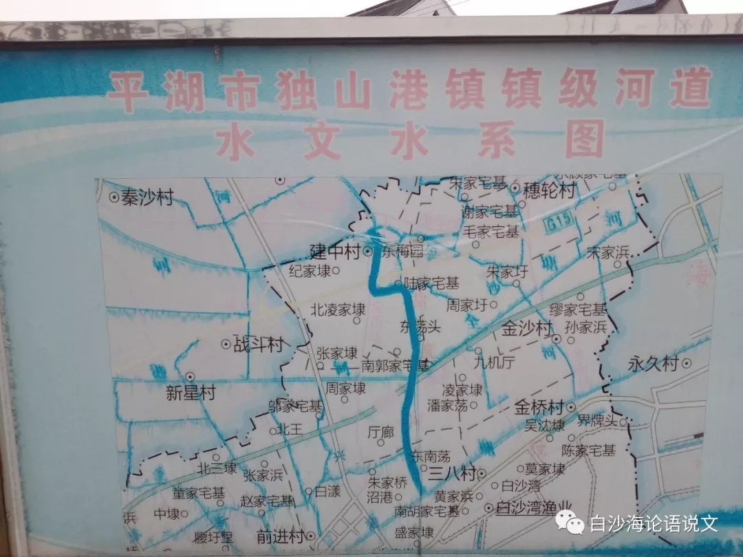 生活启示2：空心村纪行3.jpg