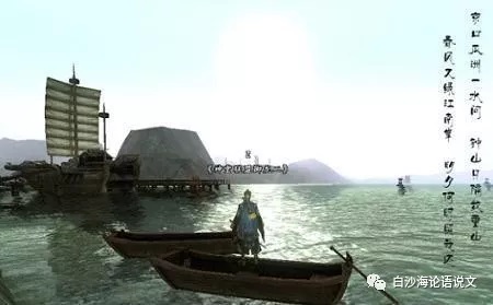 论语说文10：统编本六下这十首古诗词，上海印刷本搬到了五下6.jpg