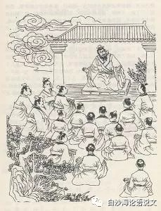 论语说文12：九下《曹刿论战》助背导练3.jpg