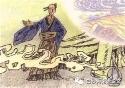 论语说文12：九下《曹刿论战》助背导练4.jpg