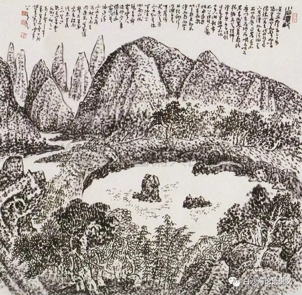 论语说文14：八下《小石潭记》助背导练.jpg