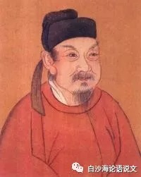 论语说文14：八下《小石潭记》助背导练2.jpg