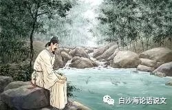 论语说文14：八下《小石潭记》助背导练3.jpg