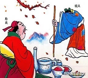 论语说文17：九下《鱼我所欲也》助背导练7.jpg