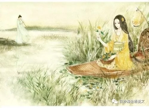 论语说文18： 八下《诗经》四首助背导练.jpg