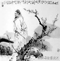 论语说文20：九下《渔家傲·秋思》助背导练3.jpg