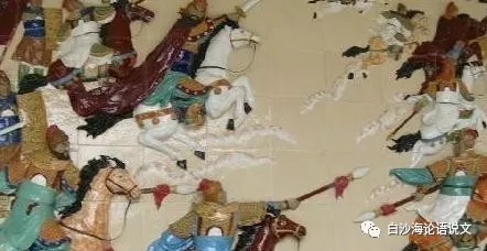 论语说文20：九下《渔家傲·秋思》助背导练5.jpg