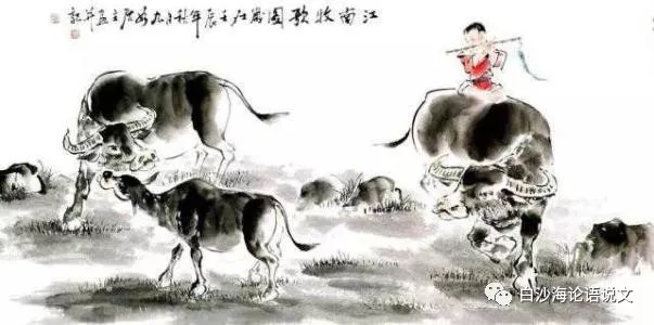 论语说文21：有五下小朋友问：《村晚》怎么背4.jpg