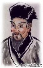 论语说文22：九下《江城子·密州出猎》助背导练.jpg