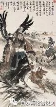 论语说文22：九下《江城子·密州出猎》助背导练3.jpg