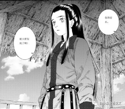 论语说文26：六下一单元《长歌行》助背导练2.jpg