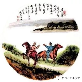 论语说文27：七下《课外古诗诵读》（一）助背导练3.jpg