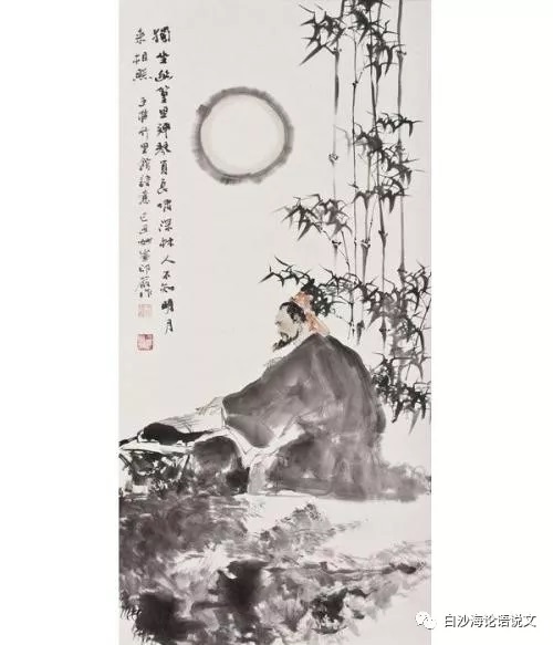 论语说文27：七下《课外古诗诵读》（一）助背导练5.jpg