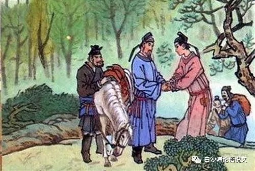 论语说文28：八下课外古诗诵读（一）五律二首助背导练.jpg