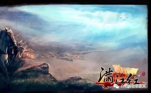 论语说文29：4.jpg