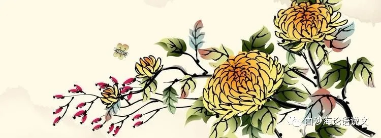 助背导练31：根据借物议论法读背罗隐七绝《蜂》4.jpg