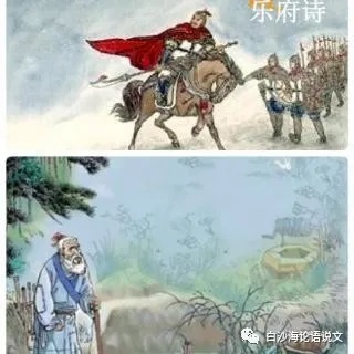 助背导练39：九下：用叙事线索法读背《十五从军征》2.jpg