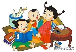 助背导练42：二下：用呼应对比法读背《弟子规（节选）》2.jpg