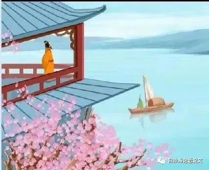 助背导练45：五下：用事象交融法读背李白《黄鹤楼送孟浩然之广陵》.jpg