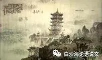助背导练45：五下：用事象交融法读背李白《黄鹤楼送孟浩然之广陵》2.jpg