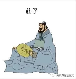 助背导练48：八下：借助奇特想象法读背《北冥有鱼》.jpg