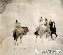 助背导练49：九下：用景事情交融法读背《白雪歌送武判官归京》2.jpg