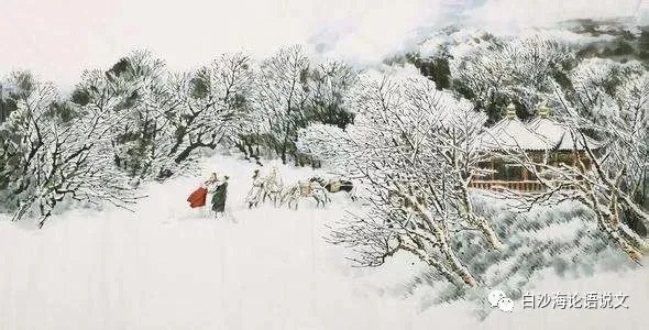 助背导练49：九下：用景事情交融法读背《白雪歌送武判官归京》3.jpg