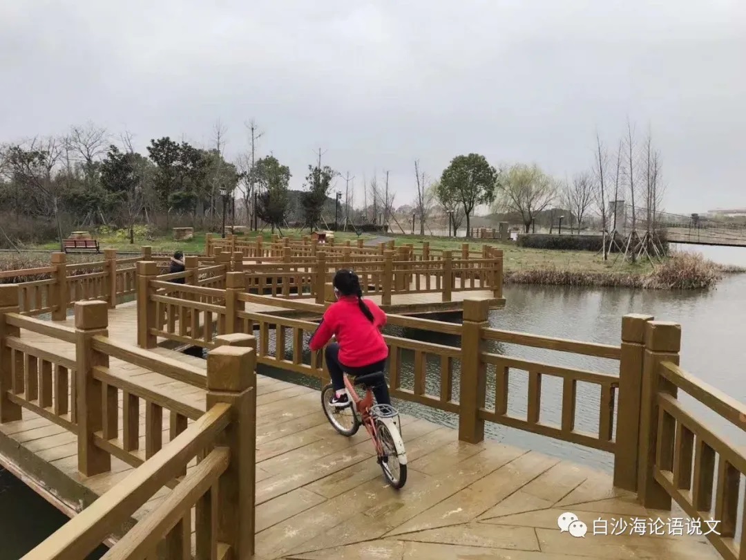 新论语说文2：语文的功德.jpg