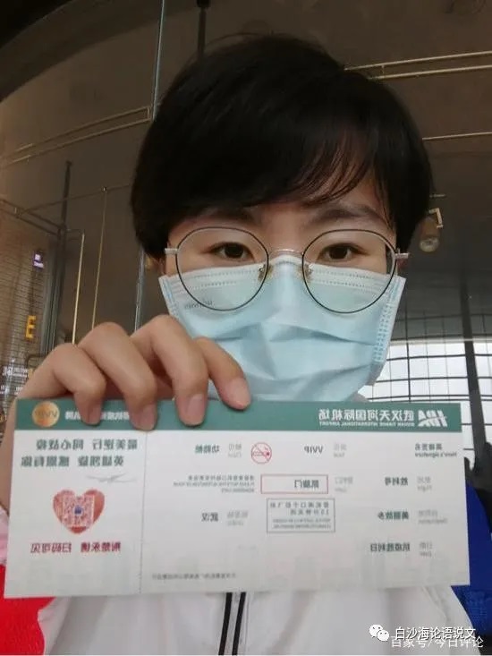 生活启示录8：积劳成疾啊张静静.jpg