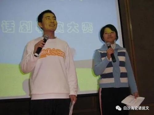 校园星河64：汗水与荣耀——记2008届优秀毕业生李焕、顾纯和俞燚昺5.jpg