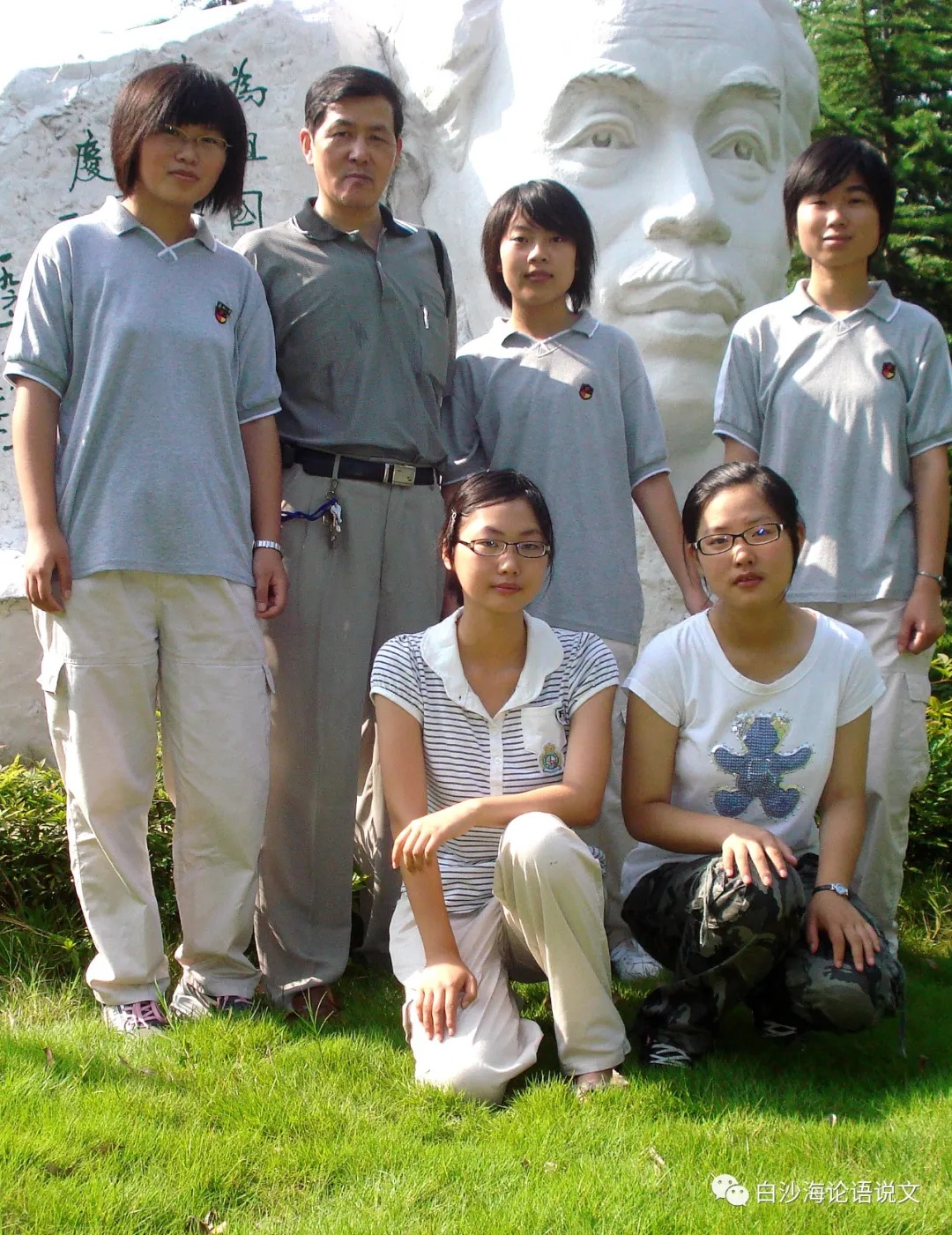 校园星河65：五个女孩看过来——记金雨慧汝春伟余恺媛汝建琴方颖纯做课题2.jpg