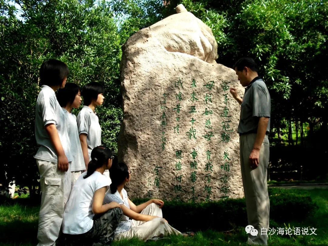 校园星河65：五个女孩看过来——记金雨慧汝春伟余恺媛汝建琴方颖纯做课题3.jpg