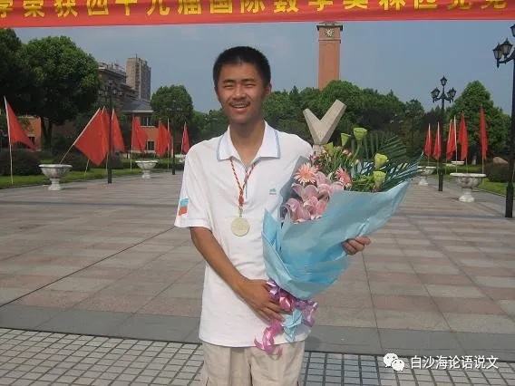 校园星河67：爱好文学的数学奇才吴天琦.jpg