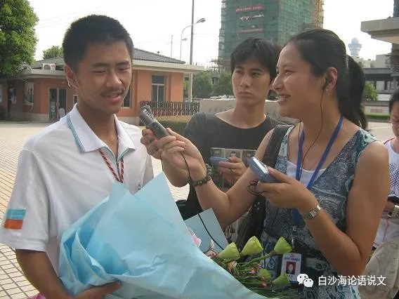 校园星河67：爱好文学的数学奇才吴天琦2.jpg