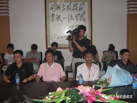 校园星河67：爱好文学的数学奇才吴天琦3.jpg