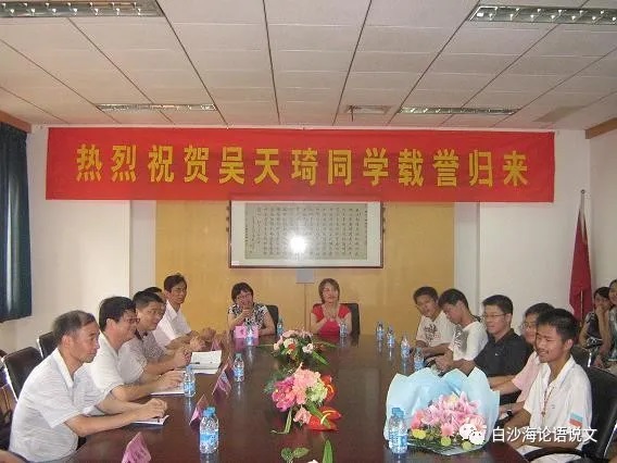 校园星河67：爱好文学的数学奇才吴天琦5.jpg
