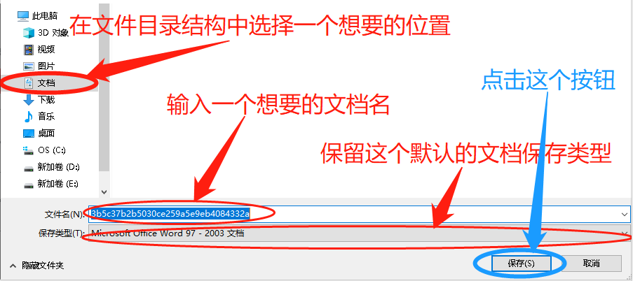 1587715894114446.png