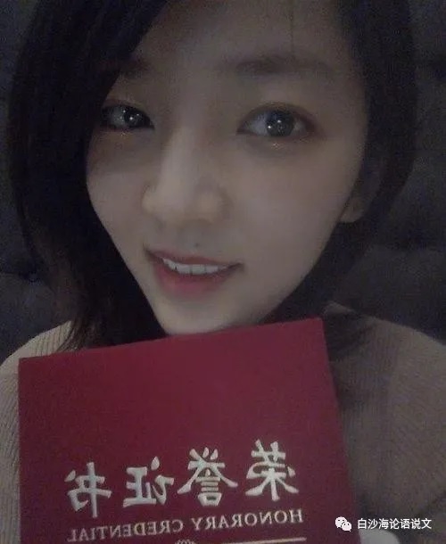 生活启示录11：读南京护士贾晓月志愿援鄂“无任何优待”消息有感.jpg