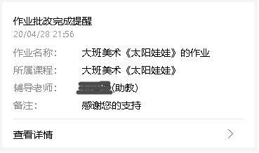 1588121388670792.png