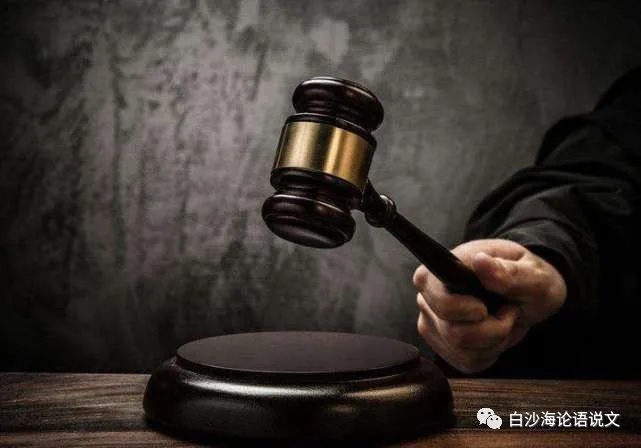 生活启示录12：妨碍疾控被判刑.jpg